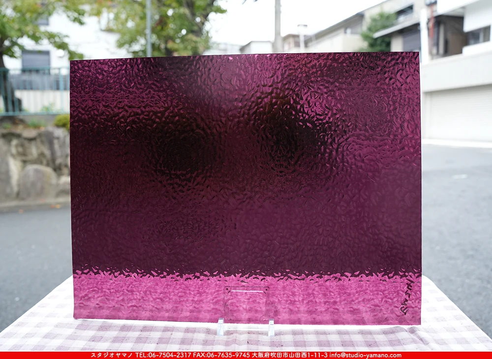 �������ޡ���_W_4924(EM241) EM_B_707202500108_�̿���1/4�����ܥ�����_20cm��26cm