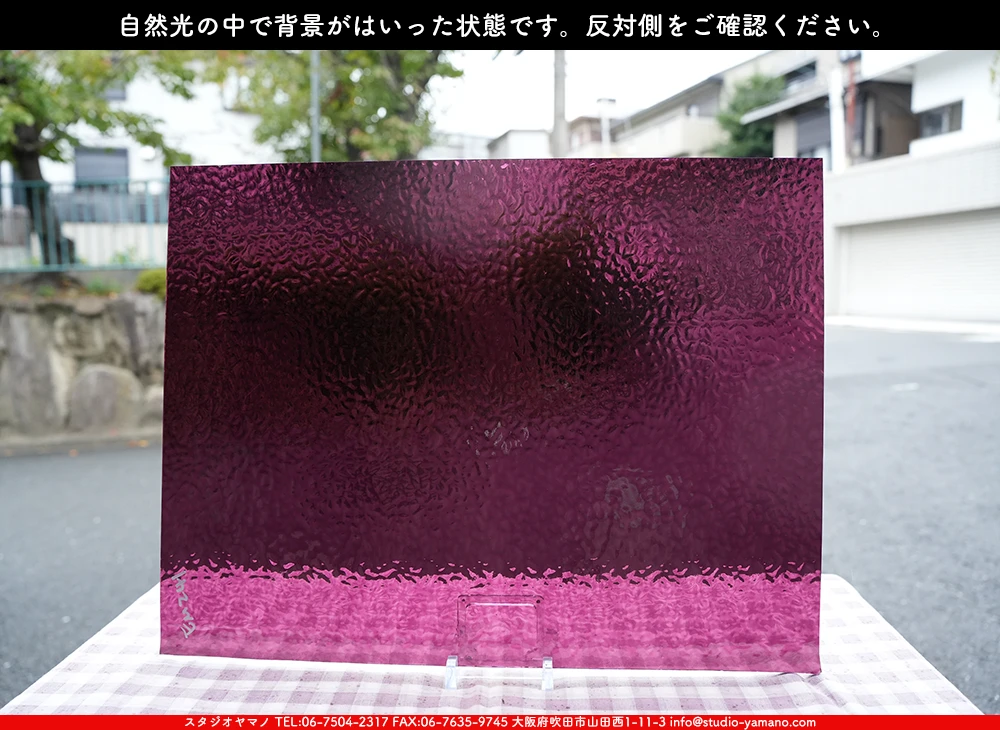 �������ޡ���_W_4924(EM241) EM_B_707202500108_�̿���1/4�����ܥ�����_20cm��26cm