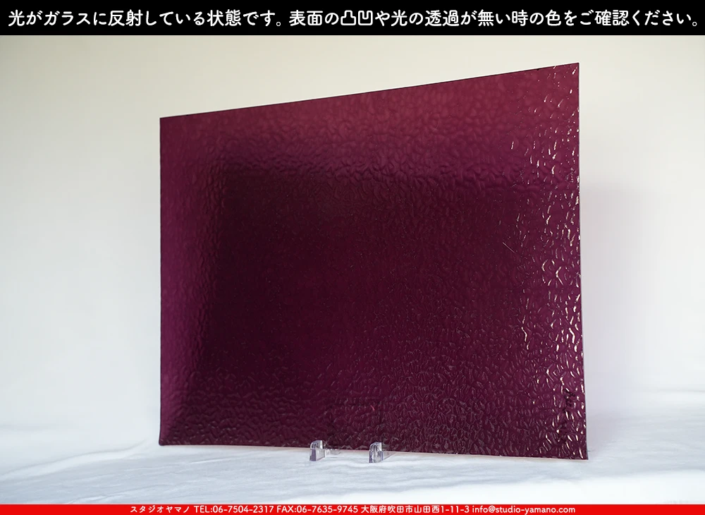 �������ޡ���_W_4924(EM241) EM_B_707202500108_�̿���1/4�����ܥ�����_20cm��26cm