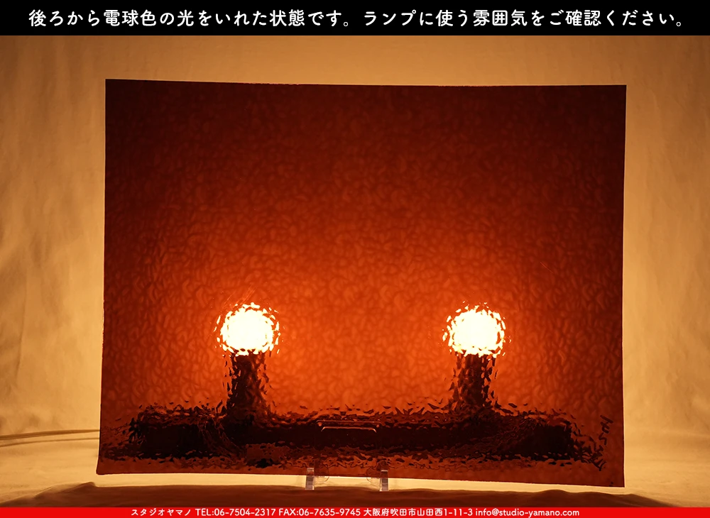 �������ޡ���_W_4924(EM241) EM_B_707202500108_�̿���1/4�����ܥ�����_20cm��26cm