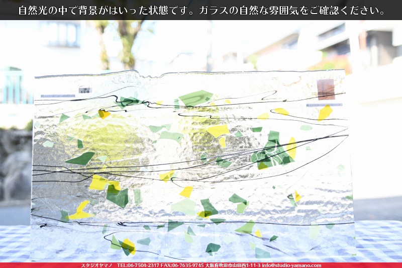 �֥륶��_BU_4112-0000_BU_E_719201107-07_�̿���1/2�����ܥ�����_25cm��22cm