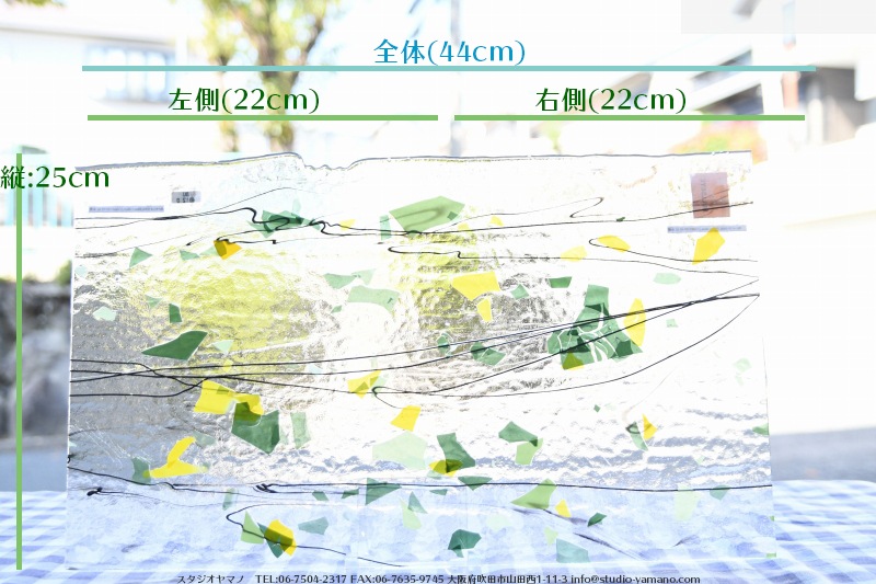 �֥륶��_BU_4112-0000_BU_E_719201107-07_�̿���1/2�����ܥ�����_25cm��22cm