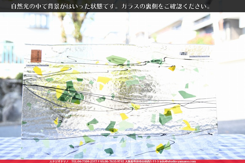 �֥륶��_BU_4112-0000_BU_E_719201107-07_�̿���1/2�����ܥ�����_25cm��22cm