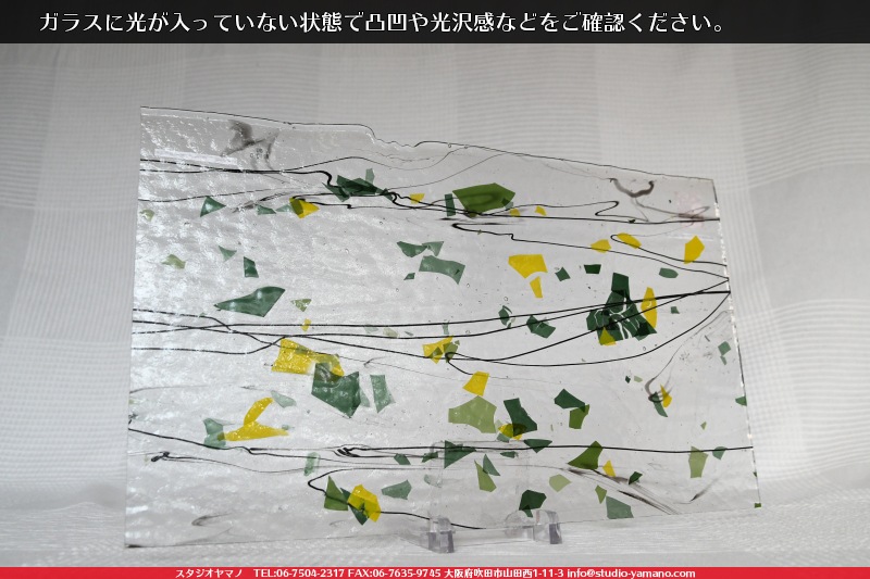 �֥륶��_BU_4112-0000_BU_E_719201107-07_�̿���1/2�����ܥ�����_25cm��22cm