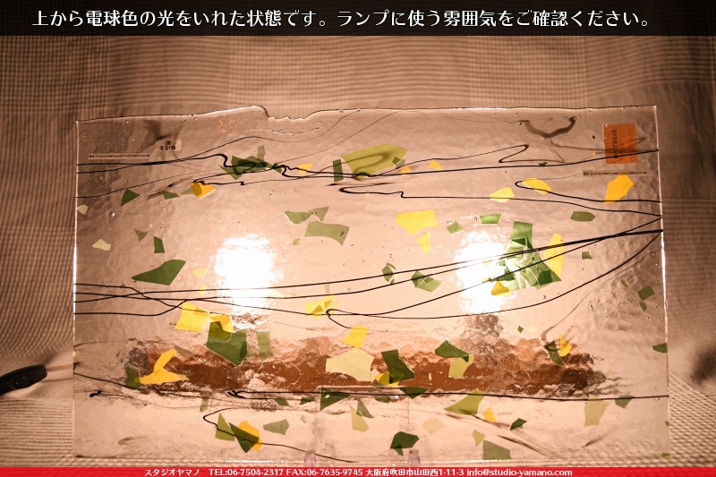 �֥륶��_BU_4112-0000_BU_E_719201107-07_�̿���1/2�����ܥ�����_25cm��22cm