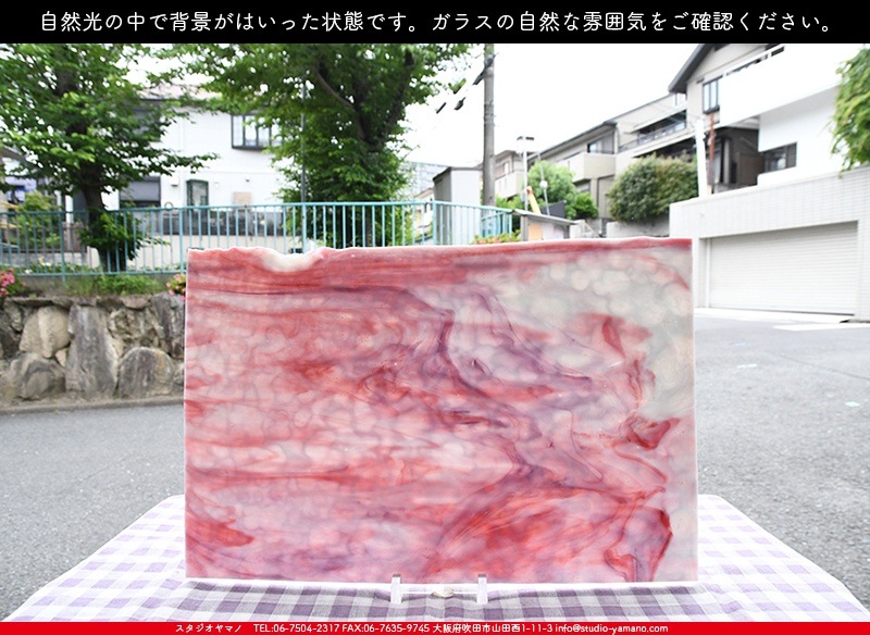 �䥫���ˡ�_UG_1067-RG_H_702202200041_�̿���1/2�����ܥ�����_30cm��22cm