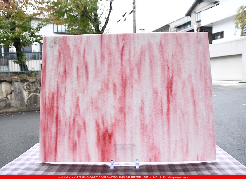 �������ޡ���_W_7-D G_I_707202200421_�̿���1/4�����ܥ�����_20cm��26cm