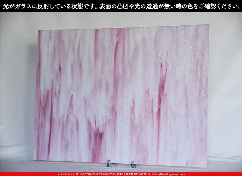 �������ޡ���_W_7-D G_I_707202200421_�̿���1/4�����ܥ�����_20cm��26cm