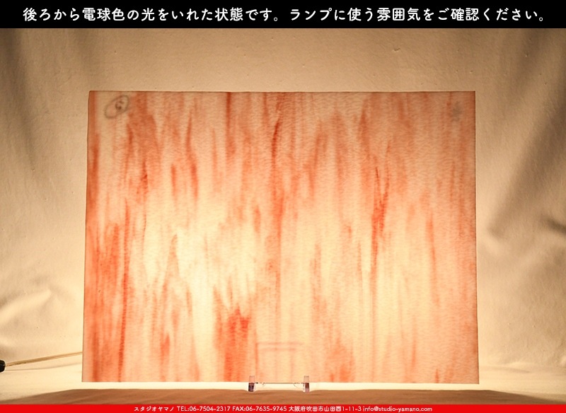 �������ޡ���_W_7-D G_I_707202200421_�̿���1/4�����ܥ�����_20cm��26cm