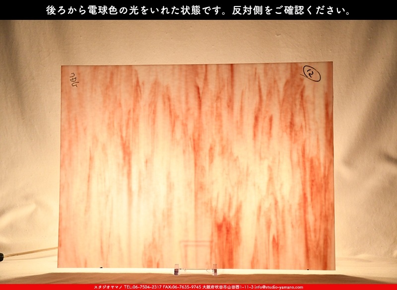 �������ޡ���_W_7-D G_I_707202200421_�̿���1/4�����ܥ�����_20cm��26cm