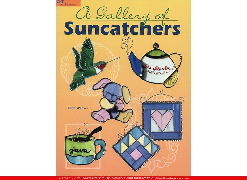 A Gallery of Suncatchers