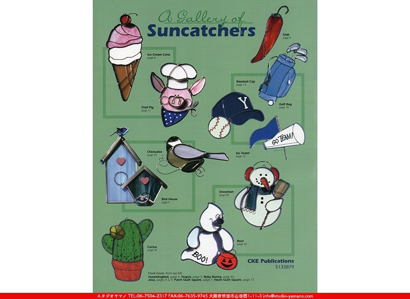 A Gallery of Suncatchers