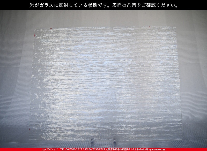 ���󥴥Х�_SGT_178_C_7380000T1780_�̿��ϸ���_20cm��26cm