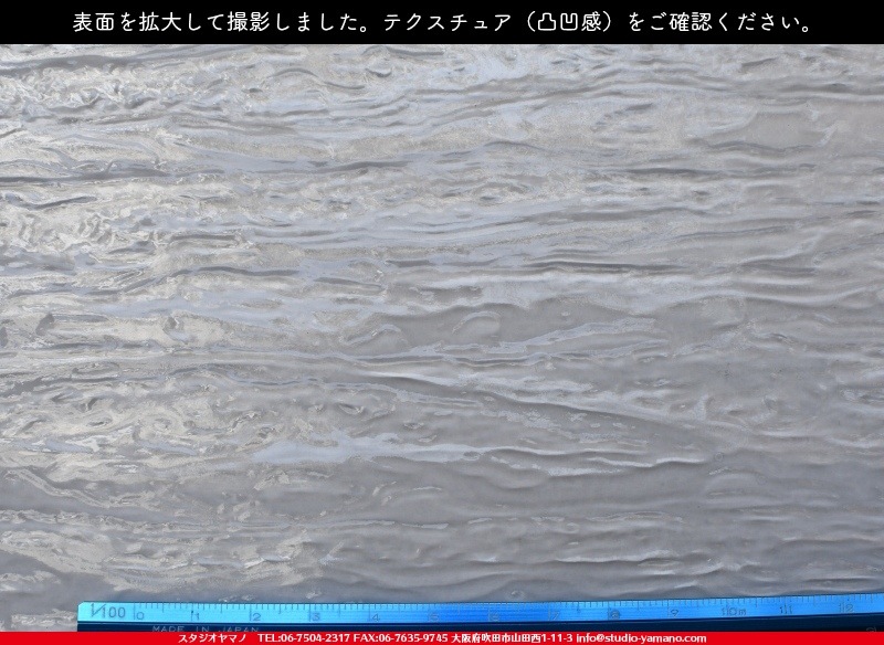 ���󥴥Х�_SGT_178_C_7380000T1780_�̿��ϸ���_20cm��26cm