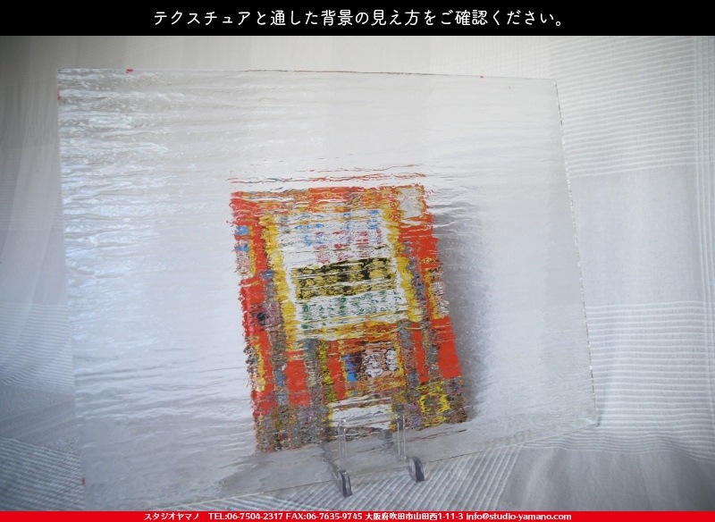 ���󥴥Х�_SGT_178_C_7380000T1780_�̿��ϸ���_20cm��26cm