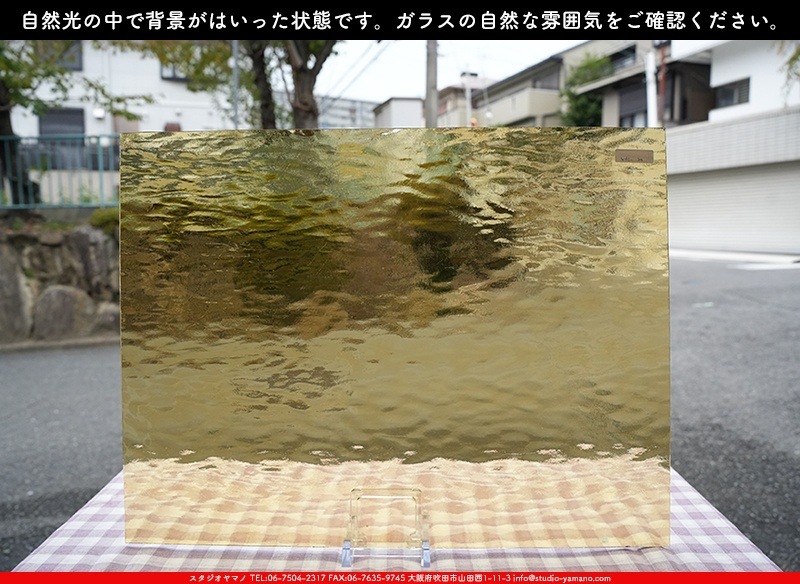 �������ޡ���_W_34 AQL_B_707202400165_�̿���1/4�����ܥ�����_20cm��26cm