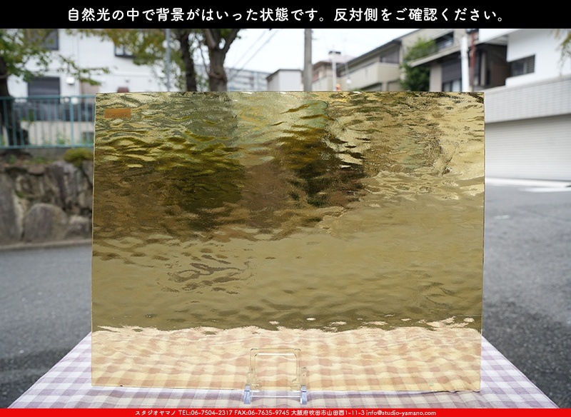 �������ޡ���_W_34 AQL_B_707202400165_�̿���1/4�����ܥ�����_20cm��26cm