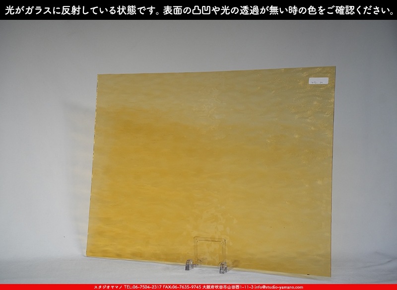 �������ޡ���_W_34 AQL_B_707202400165_�̿���1/4�����ܥ�����_20cm��26cm