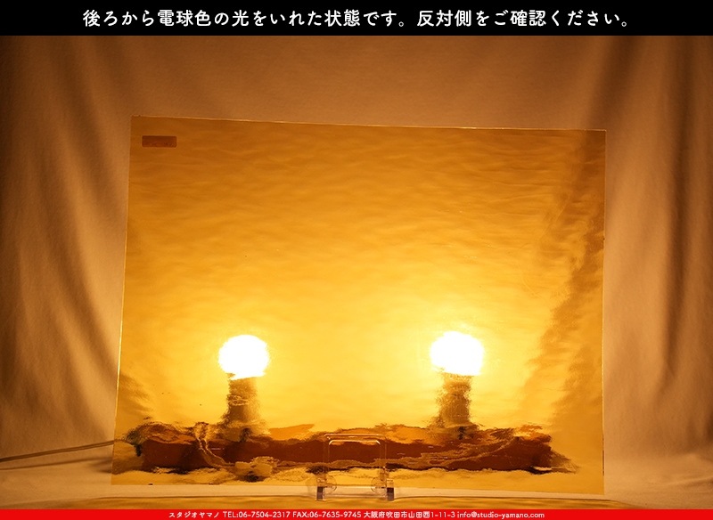 �������ޡ���_W_34 AQL_B_707202400165_�̿���1/4�����ܥ�����_20cm��26cm