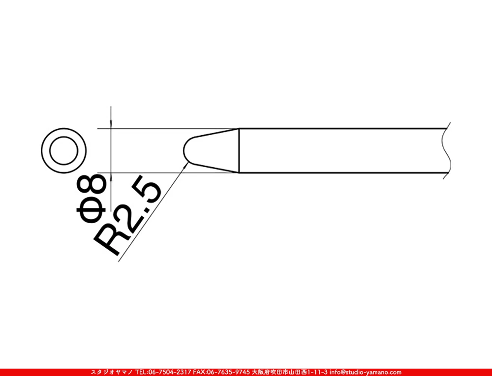 �ϥ������_������_���_ESS8_������8mm��_HK537��545��780��790��