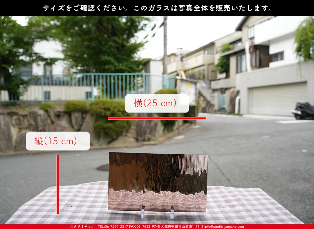 �����ȥ�å�_���ڥ��ȥ��_SP_SC5911W_AM_760202500041_�̿������Τ����ܥ�����_15cm��25cm