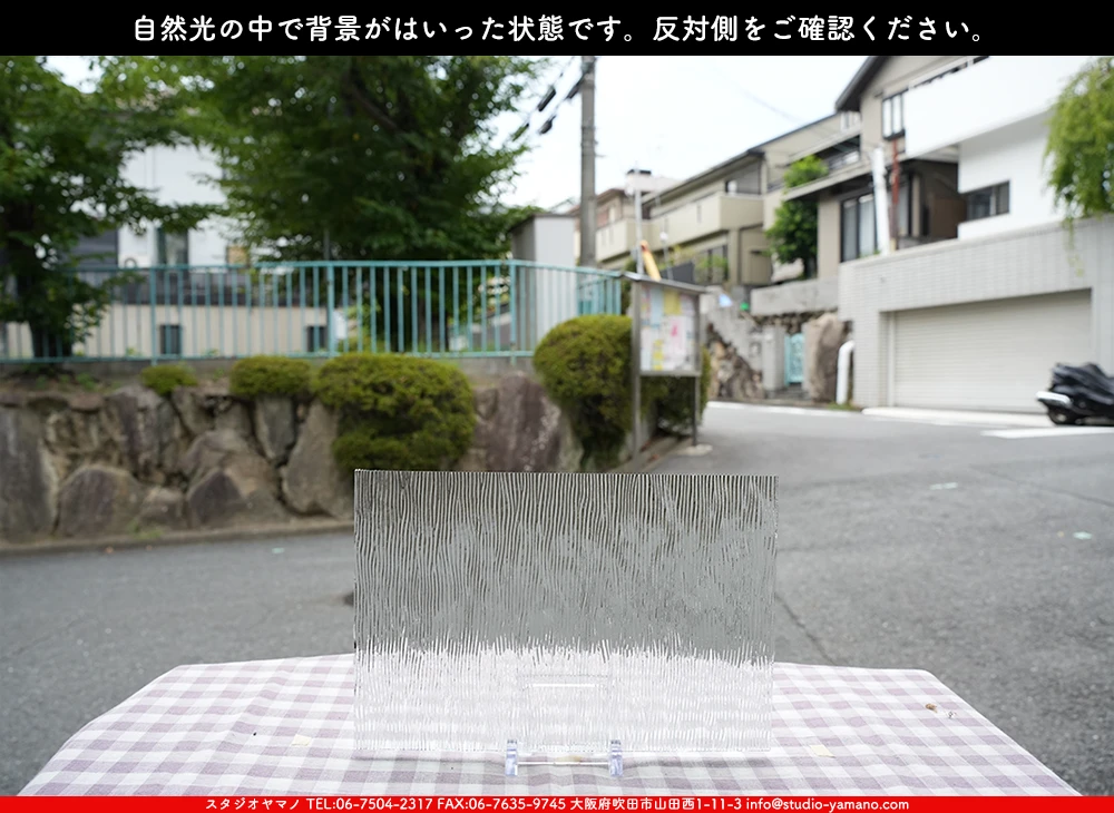 �����ȥ�å�_���ڥ��ȥ��_SP_100C_C_760202500141_�̿������Τ����ܥ�����_20cm��30cm