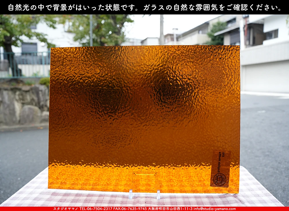 �������ޡ���_W_4927(EM310) EM_B_707202500109_�̿���1/4�����ܥ�����_20cm��26cm