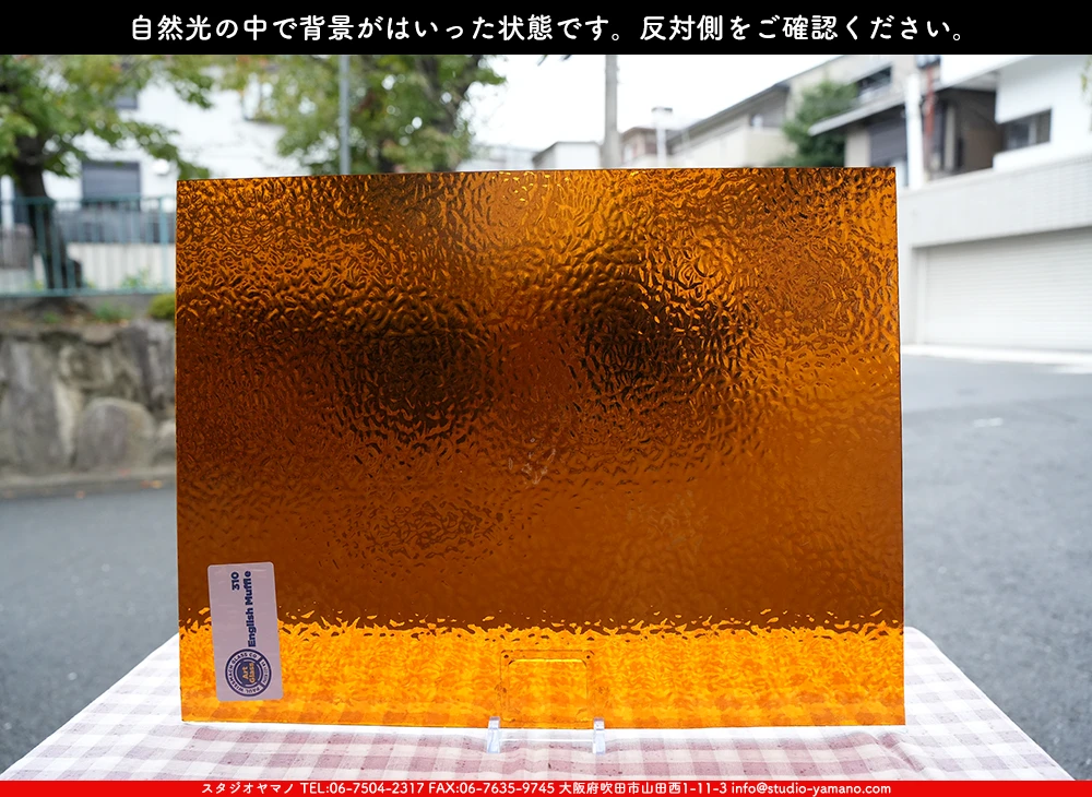 �������ޡ���_W_4927(EM310) EM_B_707202500109_�̿���1/4�����ܥ�����_20cm��26cm