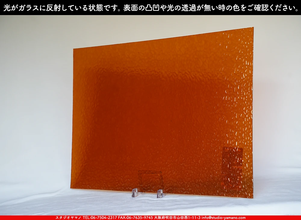 �������ޡ���_W_4927(EM310) EM_B_707202500109_�̿���1/4�����ܥ�����_20cm��26cm