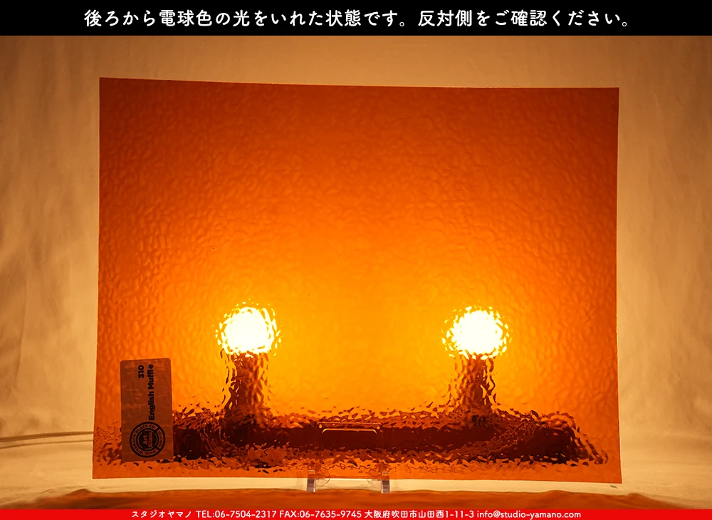 �������ޡ���_W_4927(EM310) EM_B_707202500109_�̿���1/4�����ܥ�����_20cm��26cm