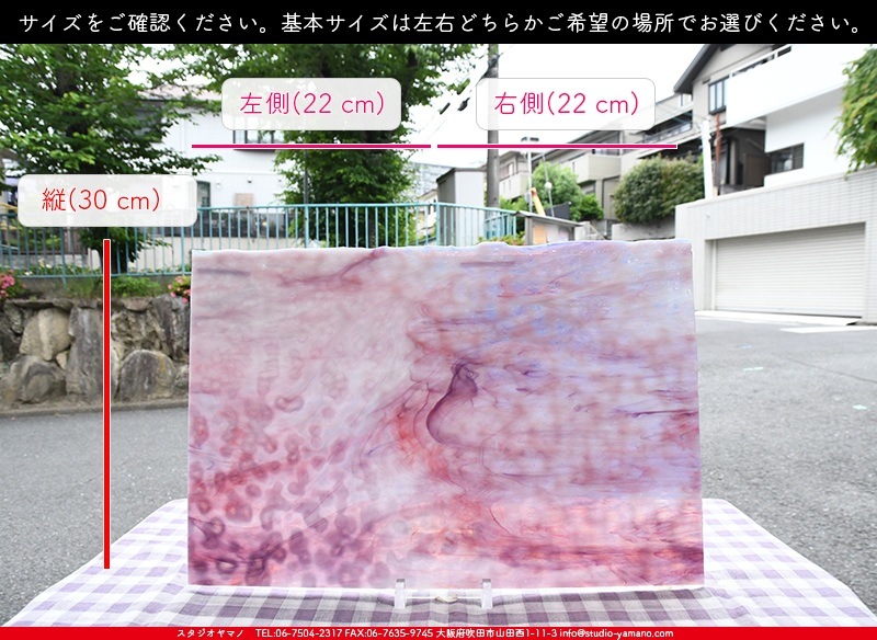 �䥫���ˡ�_UG_1067-RG_H_702202200042_�̿���1/2�����ܥ�����_30cm��22cm