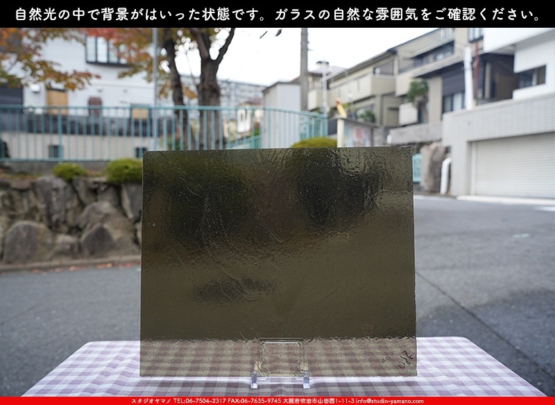 ������_K_795_A_734202300376_�̿���1/4�����ܥ�����_17cm��20cm
