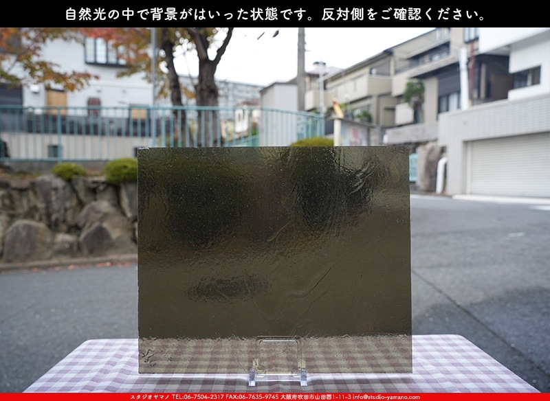 ������_K_795_A_734202300376_�̿���1/4�����ܥ�����_17cm��20cm