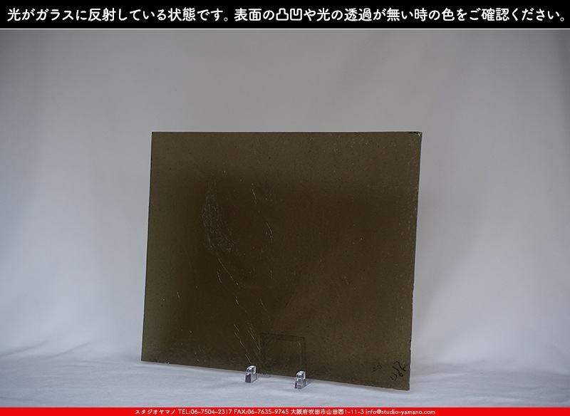 ������_K_795_A_734202300376_�̿���1/4�����ܥ�����_17cm��20cm