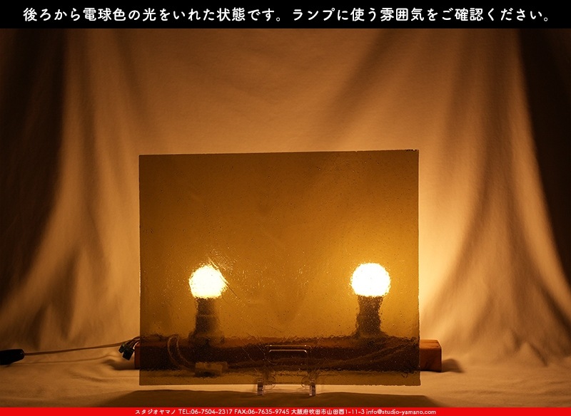 ������_K_795_A_734202300376_�̿���1/4�����ܥ�����_17cm��20cm