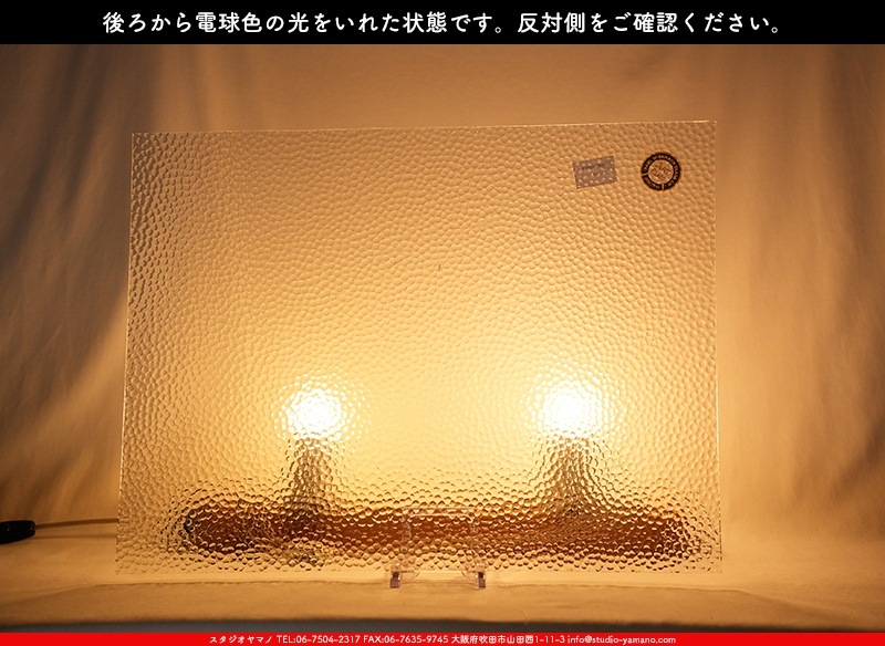 ޡ_W_01 H_B_707202400010_̿1/4ܥ_20cm26cm