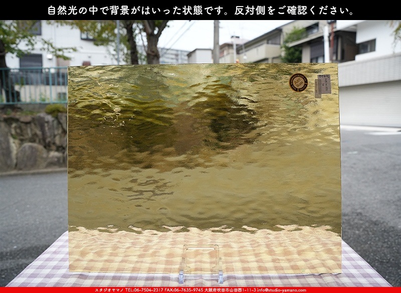 �������ޡ���_W_34 AQL_B_707202400166_�̿���1/4�����ܥ�����_20cm��26cm