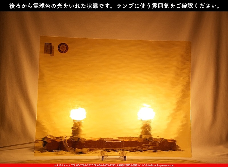 �������ޡ���_W_34 AQL_B_707202400166_�̿���1/4�����ܥ�����_20cm��26cm