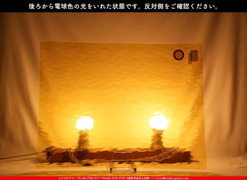 �������ޡ���_W_34 AQL_B_707202400166_�̿���1/4�����ܥ�����_20cm��26cm