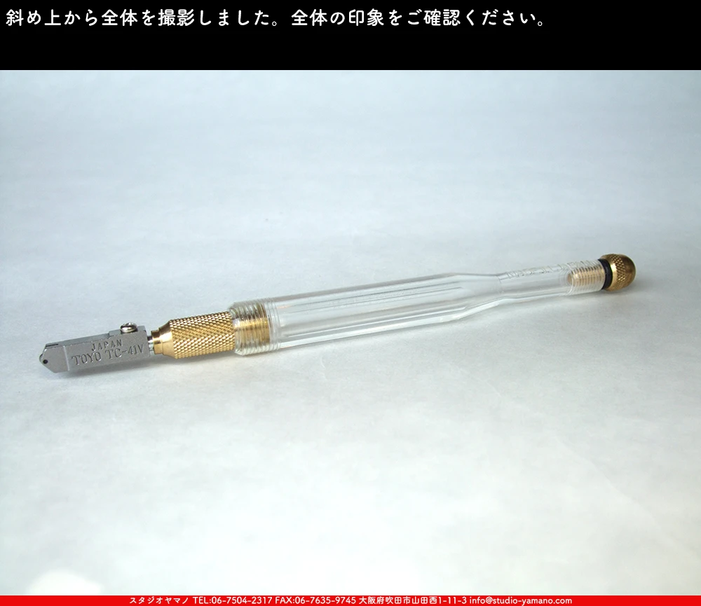 ���饹���å���_�ȡ��衼����_TC-41PV