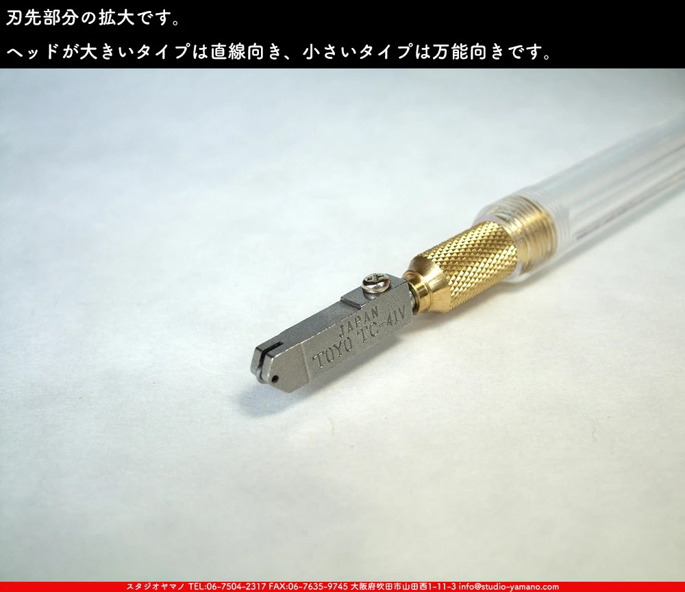 ���饹���å���_�ȡ��衼����_TC-41PV