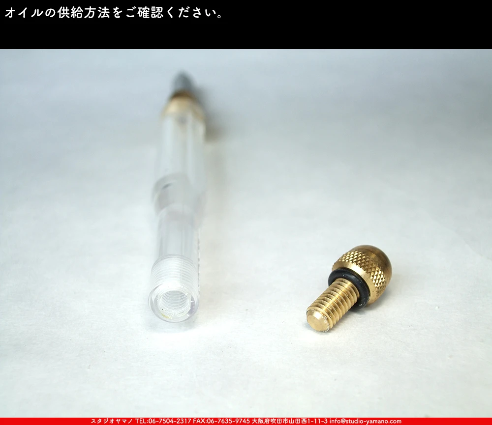 ���饹���å���_�ȡ��衼����_TC-41PV