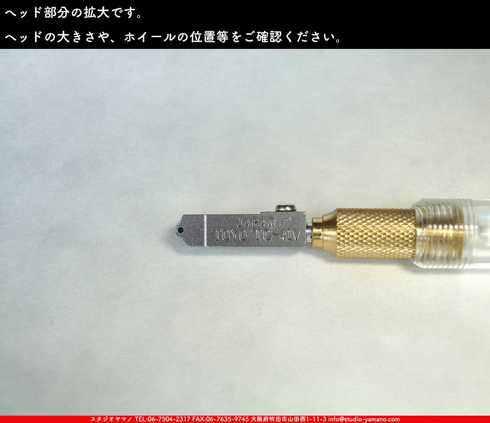 ���饹���å���_�ȡ��衼����_TC-41PV