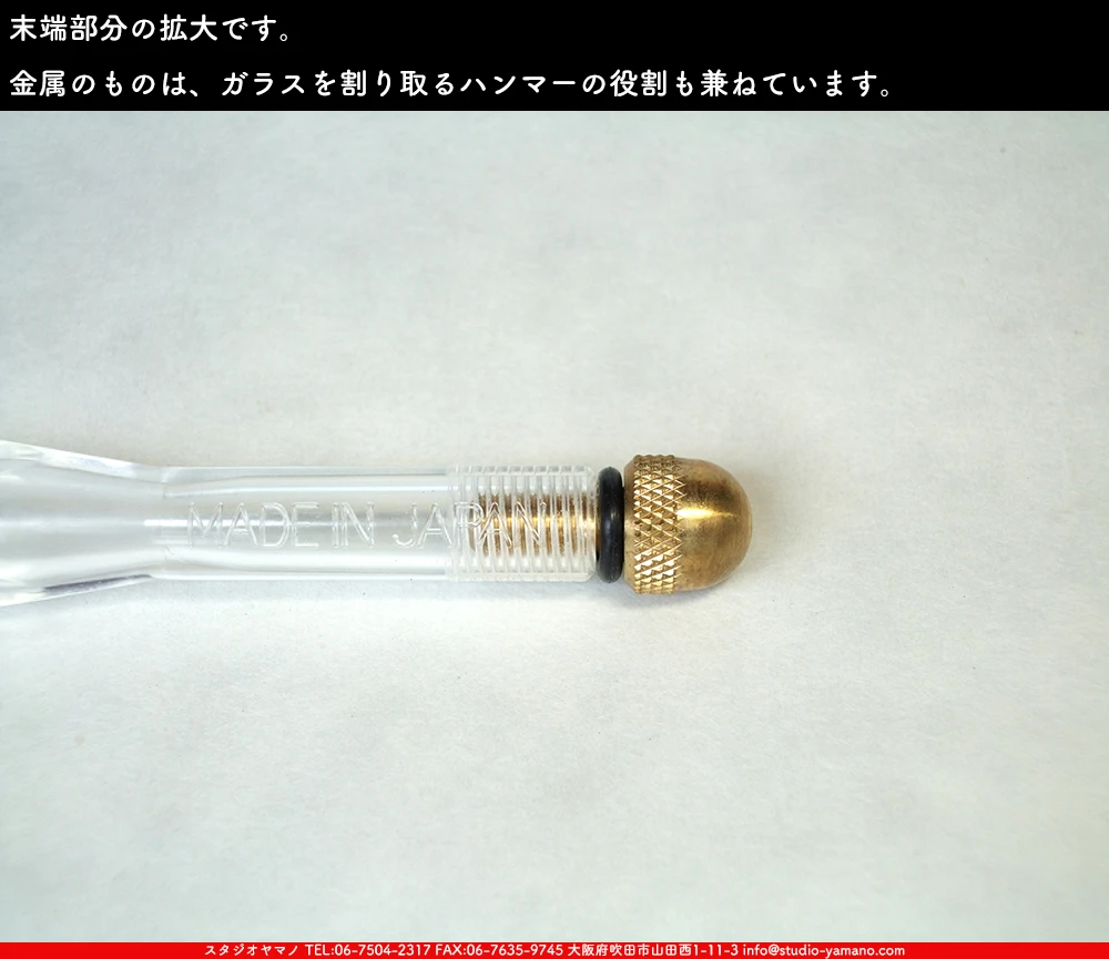 ���饹���å���_�ȡ��衼����_TC-41PV