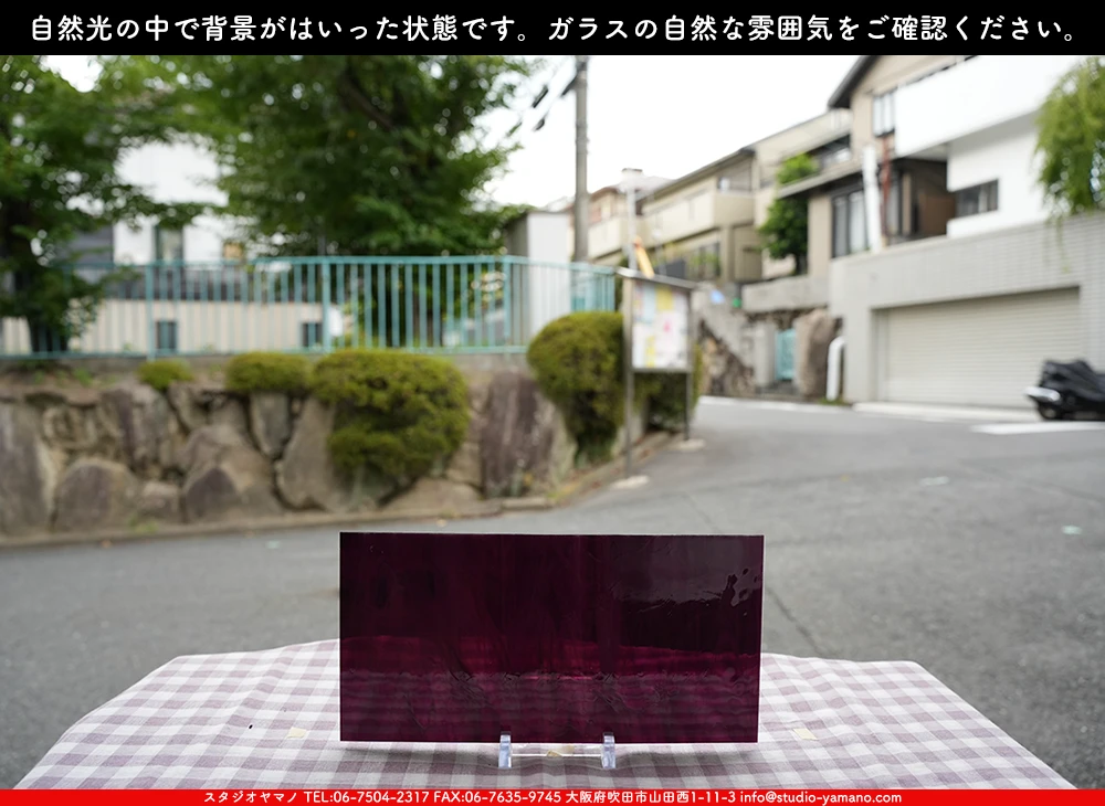 �����ȥ�å�_���ڥ��ȥ��_SP_3496S_A_760202500042_�̿������Τ����ܥ�����_15cm��30cm