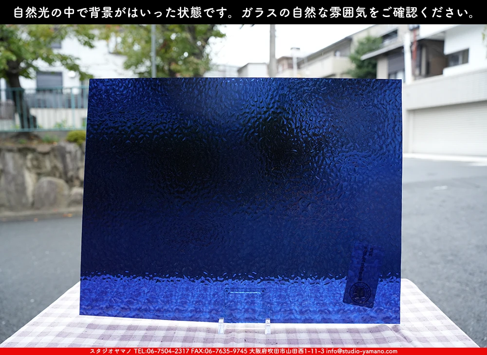 �������ޡ���_W_4922(EM378) EM_B_707202500110_�̿���1/4�����ܥ�����_20cm��26cm