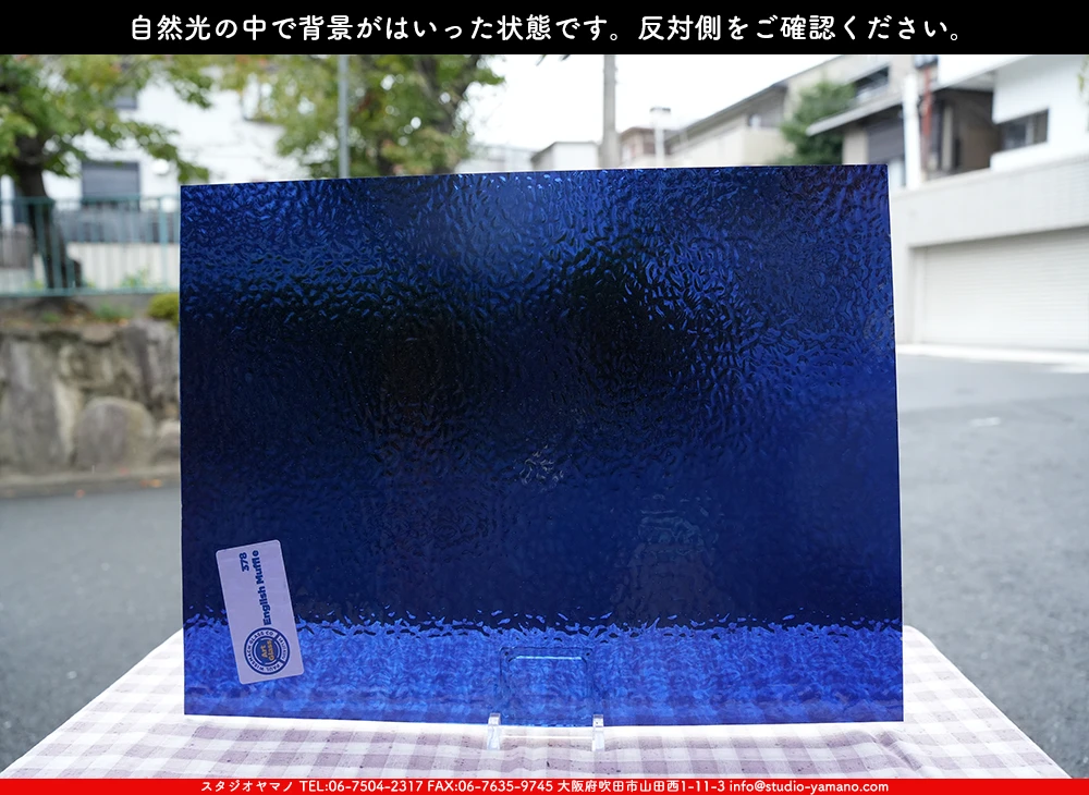 �������ޡ���_W_4922(EM378) EM_B_707202500110_�̿���1/4�����ܥ�����_20cm��26cm