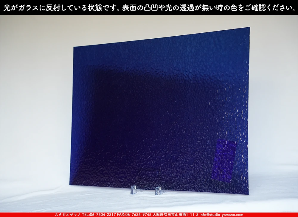 �������ޡ���_W_4922(EM378) EM_B_707202500110_�̿���1/4�����ܥ�����_20cm��26cm