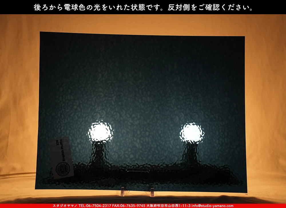 �������ޡ���_W_4922(EM378) EM_B_707202500110_�̿���1/4�����ܥ�����_20cm��26cm