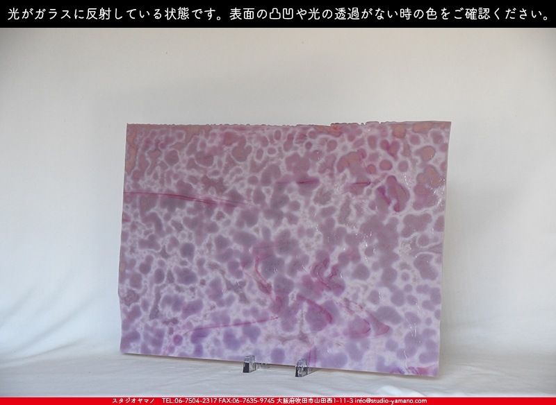 �䥫���ˡ�_UG_3007-RG_E_702202200094_�̿���1/2�����ܥ�����_30cm��22cm